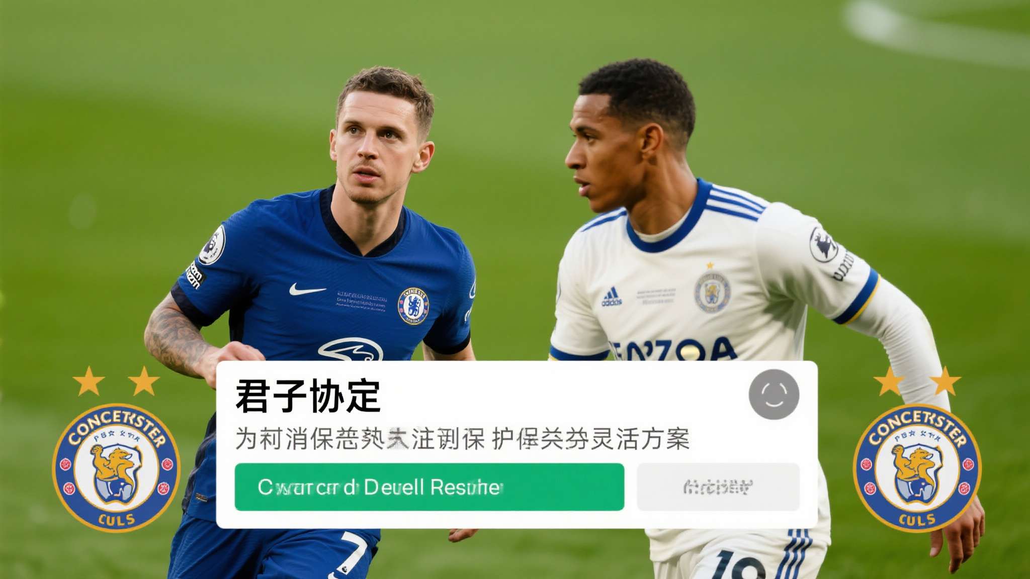 乐鱼·leyu游戏中心